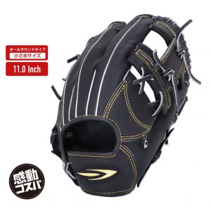 adidas アディダス 野球 軟式グラブ グローブ 外野手用 中学生