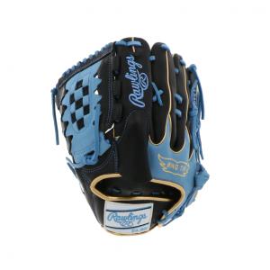 Rawlings（ローリングス） 軟式 HYPER TECH R2G 投手用 GR5FHTA15W-GRY