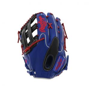 MIZUNO ミズノ 軟式用 グローバルエリートHselectionSIGNA 外野手用