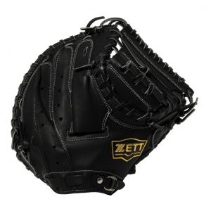 【最終値下げ】グローバルエリート　キャッチャーミット　軟式　ミズノ　號 キャッチャーミット グローバルエリート 軟式 號sakebi」の人気