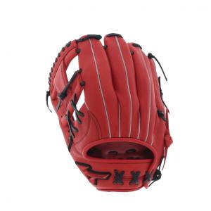 MIZUNO（ミズノ） 軟式用グローバルエリートSELECTオールラウンド用