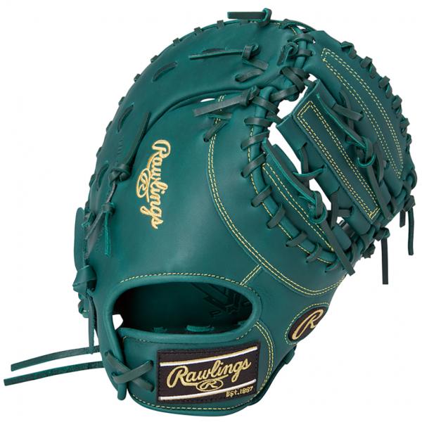 ローリングス ジュニア HYPER TECH R9 SERIES 内野手用 GJ5R93ACDS-D...