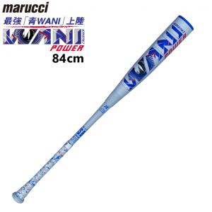 marucci マルッチ WANI CRUSHER JR ワニクラッシャー ジュニア marucci マルッチ WANI CRUSHER JR ワニクラッシャー ジュニア