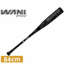 Marucci ワニクラッシャー 公式】マルチ ワニクラッシャー（marucci WANI CRUSHER