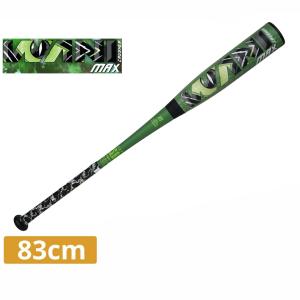 marucci 予約商品 マルッチ WANI CRUSHER MAX JR. ワニ