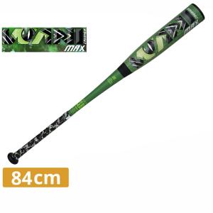 marucci（マルーチ） マルッチ ワニクラッシャースピードブラック