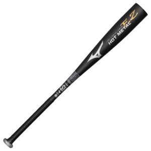 エスエスケイ（SSK） ネオフライト RB J SBB5065A 少年軟式用金属