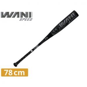 marucci マルッチ WANI CRUSHER MAX ワニクラッシャーマックス