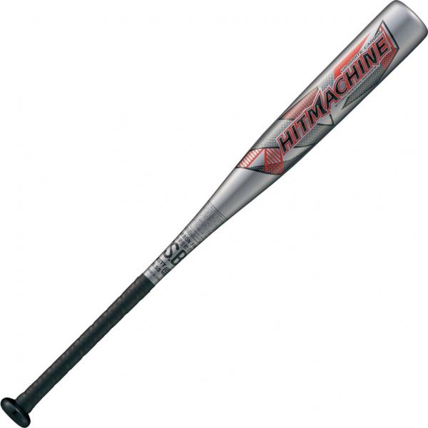ゼット 少年軟式FRPバット HITMACHINE ヒットマシン BCT77516 ジュニア キッズ...