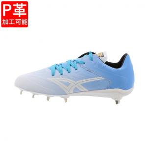 adidas（アディダス） スパイク シューズ アディゼロ フィネス 陸上用