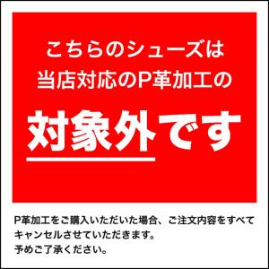 アシックス NEOREVIVE TR 3 ネオ...の詳細画像5