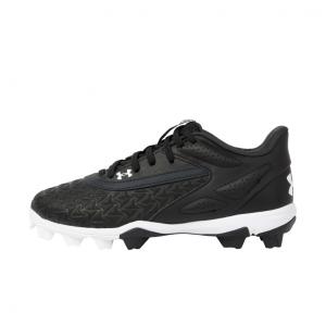 UNDER ARMOUR アンダーアーマー UAエクストリーム2.0 スチール