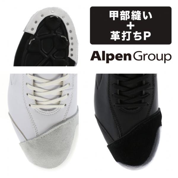 野球スパイク P革加工 革打ちP+甲部縫い 革製 底釘打ち加工・甲縫い 材料+工賃込みセット Pカバ...