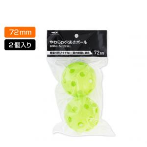 FIELD FORCE フィールドフォース ターゲットコントロール FPN