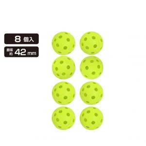 ポケットパス  ピッチングトレーニングキット 2022-07-25164413.jpg?v=1658735420