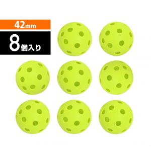 ティゴラ やわらか穴あきボール 42mm 8個 セーフティボール 軽量 飛びすぎない 野球 トレーニングボール TIGORA