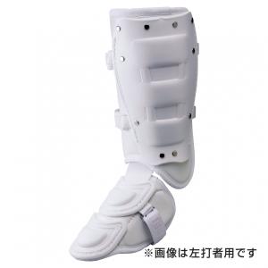 ジョーダン フライ バッターズレッグガード 右打者用 JD1104-156