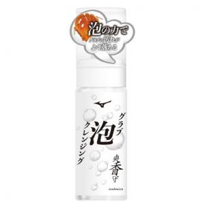 Rawlings（ローリングス） 山本由伸 2025 ワールドシリーズ MVP 記念