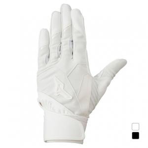 ミズノ 野球 バッティング用手袋 ZeroSpa...の商品画像