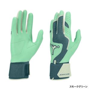 Jordan 2026モデル ナイキ ジョーダン バッティンググローブ