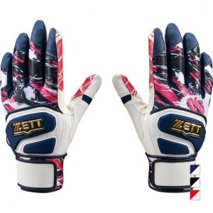 ゼット バッティング用手袋 BG18523Cの買取情報