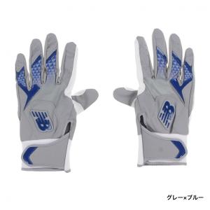 ニューバランス 野球 バッティング用手袋 ウォ...の詳細画像2