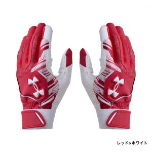アンダーアーマー 野球 バッティング用手袋 U...の詳細画像1