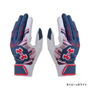 アンダーアーマー 野球 バッティング用手袋 U...の詳細画像2