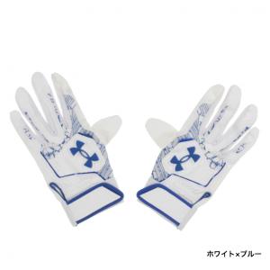 アンダーアーマー 野球 バッティング用手袋 U...の詳細画像3