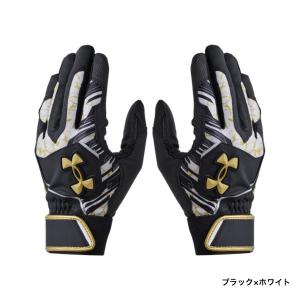 アンダーアーマー 野球 バッティング用手袋 U...の詳細画像4