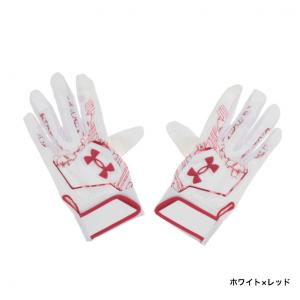 アンダーアーマー 野球 バッティング用手袋 U...の詳細画像5