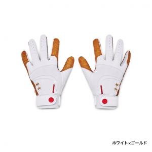 アンダーアーマー 野球 バッティング用手袋 U...の詳細画像2