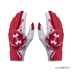 アンダーアーマー ジュニア キッズ・子供 野球...の詳細画像1