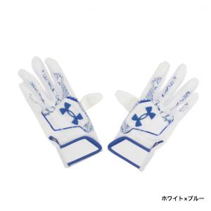 アンダーアーマー ジュニア キッズ・子供 野球...の詳細画像2