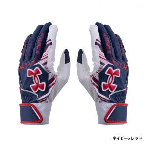 アンダーアーマー ジュニア キッズ・子供 野球...の詳細画像4