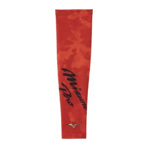 Mizuno Pro ◇メール便対応商品◇MIZUNO（ミズノ）限定 ミズノプロ