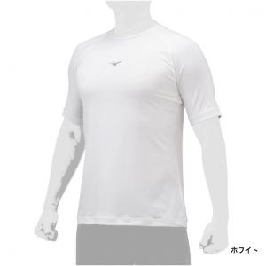 ミズノ メンズ 野球 ローネック半袖アンダーシ...の詳細画像5