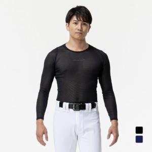 MIZUNO（ミズノ） メンズ 野球 長袖アンダーシャツ ミズノプロ/汗処理