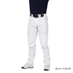 ローリングス メンズ 野球 練習用パンツ 4D...の詳細画像3