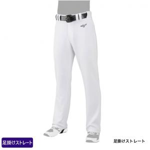 ミズノ メンズ 野球 練習用ユニフォームパンツ...の詳細画像3