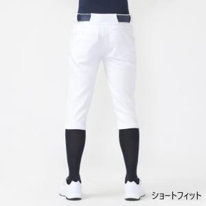 ティゴラ メンズ 野球 練習用パンツ 丈夫で汚...の詳細画像3