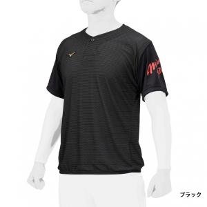 ミズノ メンズ 野球 半袖ウインドブレーカー ...の詳細画像4