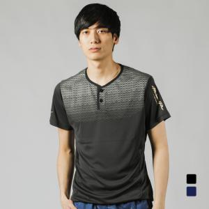 ミズノ MIZUNO 野球 半袖ウインドブレーカー バッティングジャージ 12JA9X5309