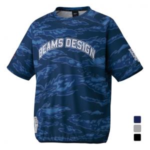 ゼット メンズ 半袖ウインドブレーカーの買取情報