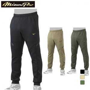 Mizuno Pro 野球 ロングパンツ メンズ ミズノプロ ストレッチ