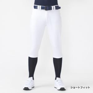 ティゴラ ジュニア 野球 練習用パンツ 丈夫で...の詳細画像1