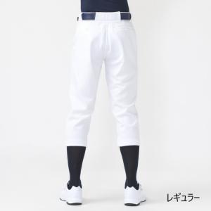 ティゴラ ジュニア 野球 練習用パンツ 丈夫で...の詳細画像5