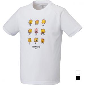ゼット（ZETT） 野球 プロスピA コラボ 調子君 Tシャツ 半袖 メンズ