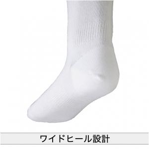 ミズノ メンズ 野球 ソックス アンダーストッ...の詳細画像3