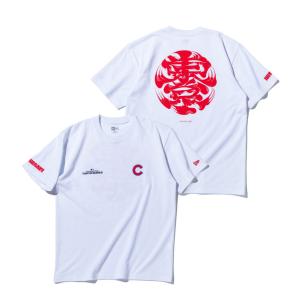 ファナティクス ジュニア 野球 ウェア 大谷翔平 MLB WORLD TOUR